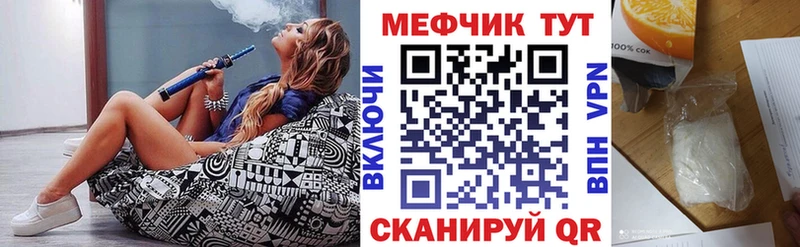 Наркошоп купить Экстази  APVP  МЕФ  Псилоцибиновые грибы  Гашиш  Кокаин  АМФЕТАМИН  Лиски