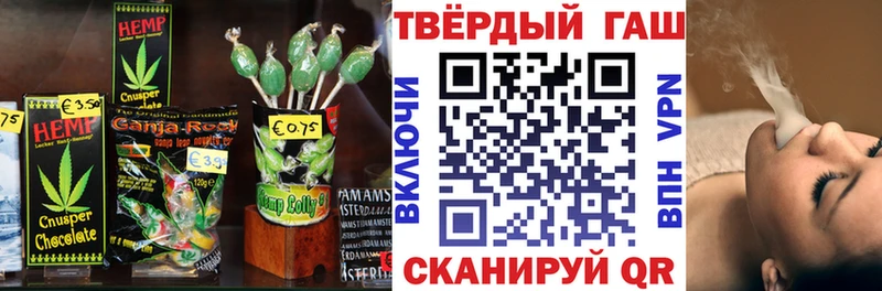 Еда ТГК конопля  Купить закладки  Лиски 