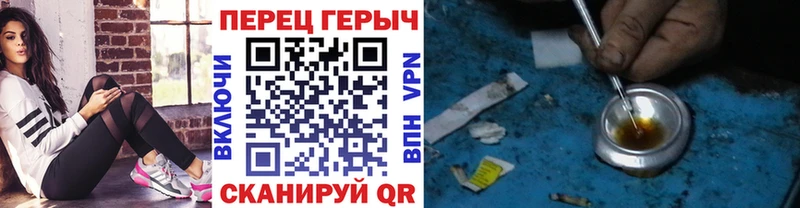 Купить  Лиски  Героин Афган 