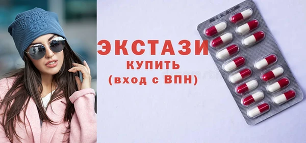 кокаин VHQ Наволоки