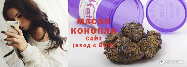 spice Навашино