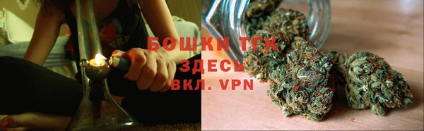альфа пвп VHQ Нефтегорск