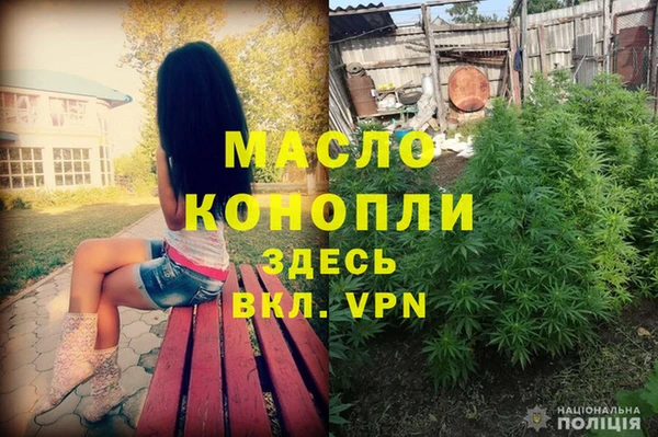кокаин VHQ Наволоки