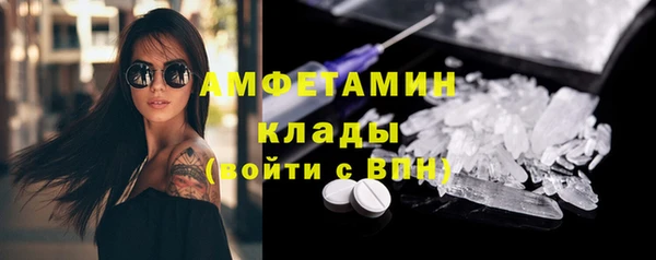 кокаин VHQ Наволоки