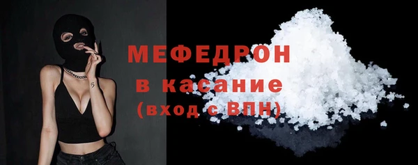 кокаин VHQ Наволоки