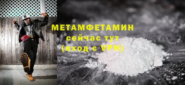 кокаин VHQ Наволоки