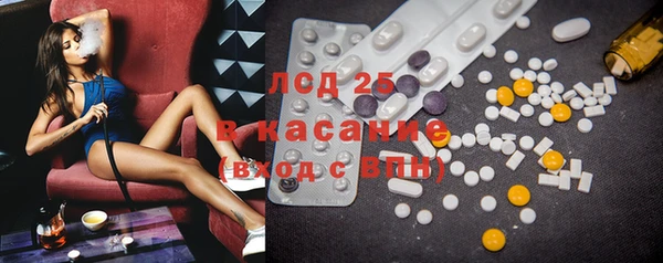 кокаин VHQ Наволоки