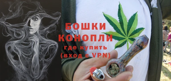 кокаин VHQ Наволоки