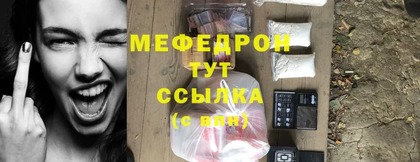 кокаин VHQ Наволоки