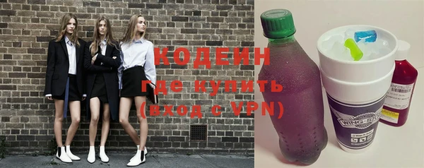 мефедрон Нея