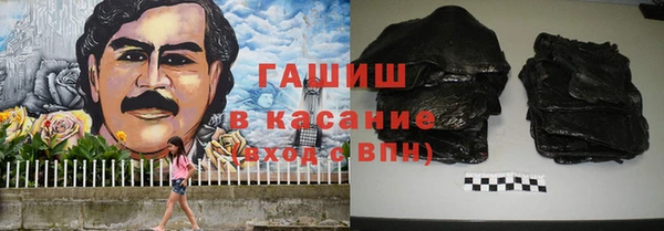 кокаин VHQ Наволоки