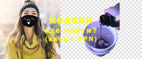 кокаин VHQ Наволоки