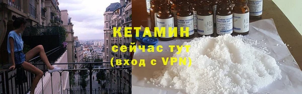 mdpv Болохово