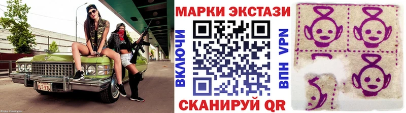 Купить закладки  Лиски  Марки NBOMe 1,5мг 